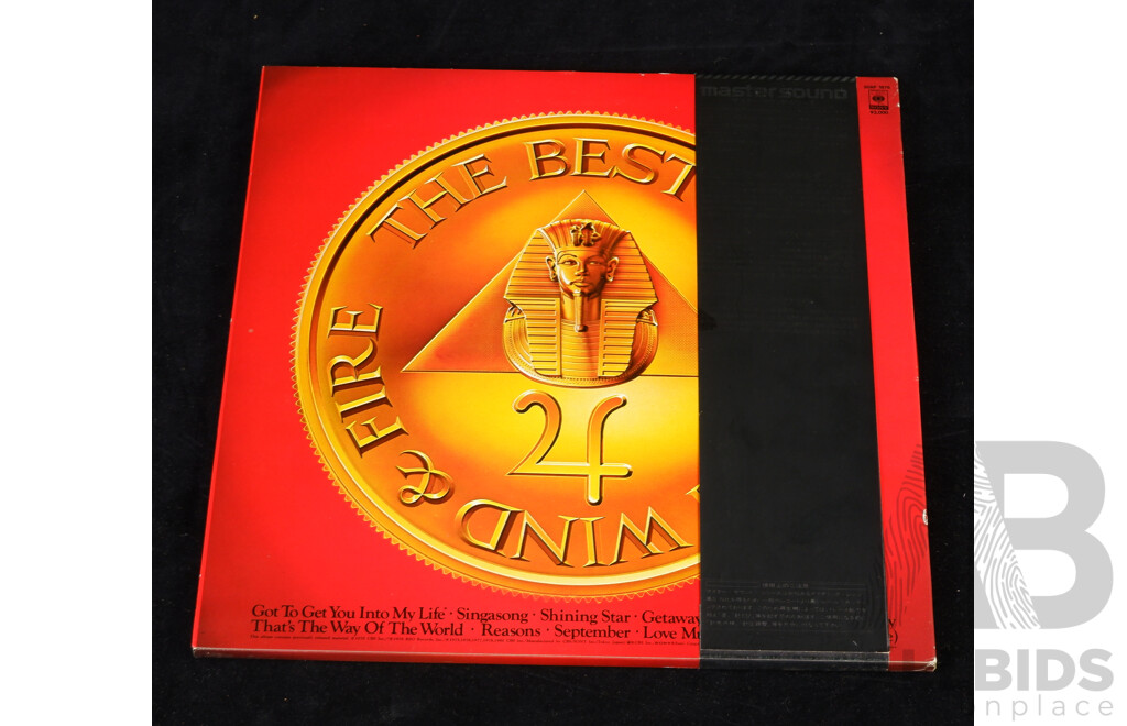 Japanese Release, Half Speed Mastering, The Best of Earth Wind and Fire Volume 1, Vinyl LP Record with Original Obi