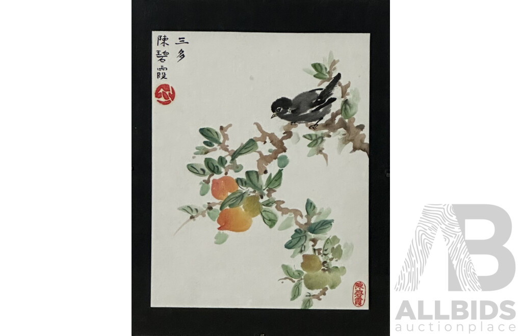 Tan Phaik Hia, (20th Century, Chinese-Australian, Working c1980s), Bird and Peaches, Watercolour on Rice Paper, 30.5 x 23 cm (frame)