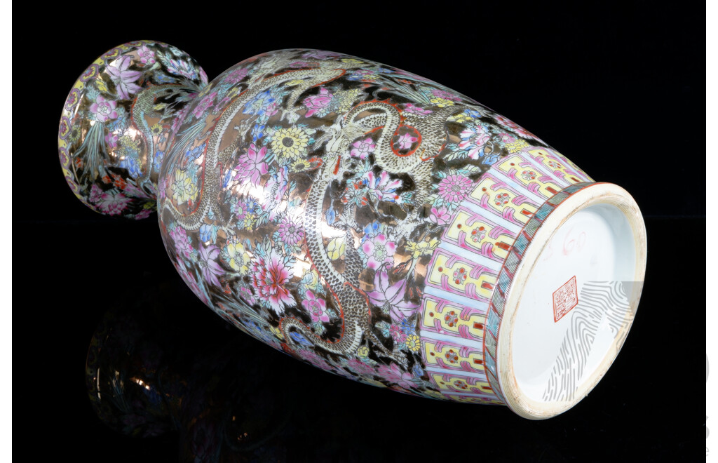 Large Vintage Chinese Hand Painted Famille Rose Porcelain Vase with Dragon Detail