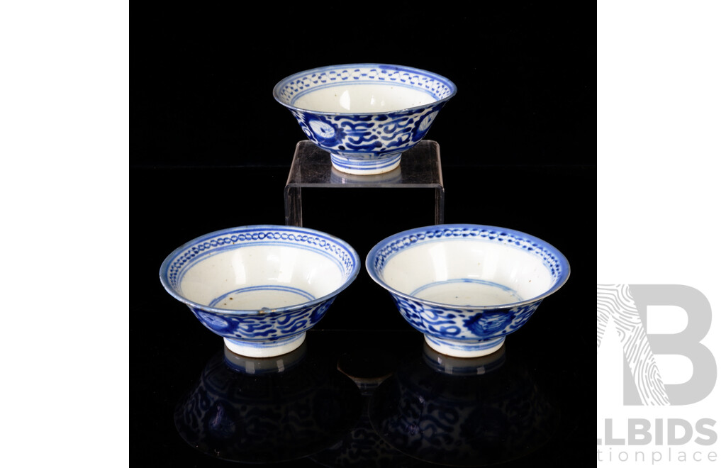 Three Chinese Qing Blue and White 'Lotus' Bowls, Seal Marks (Minyao), 19th Century