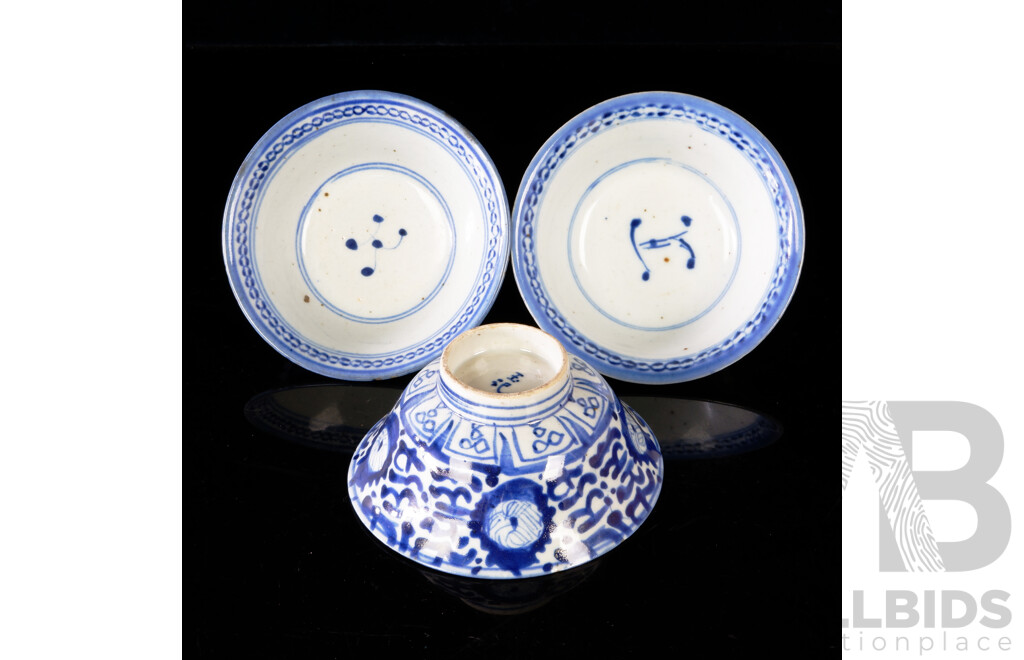 Three Chinese Qing Blue and White 'Lotus' Bowls, Seal Marks (Minyao), 19th Century