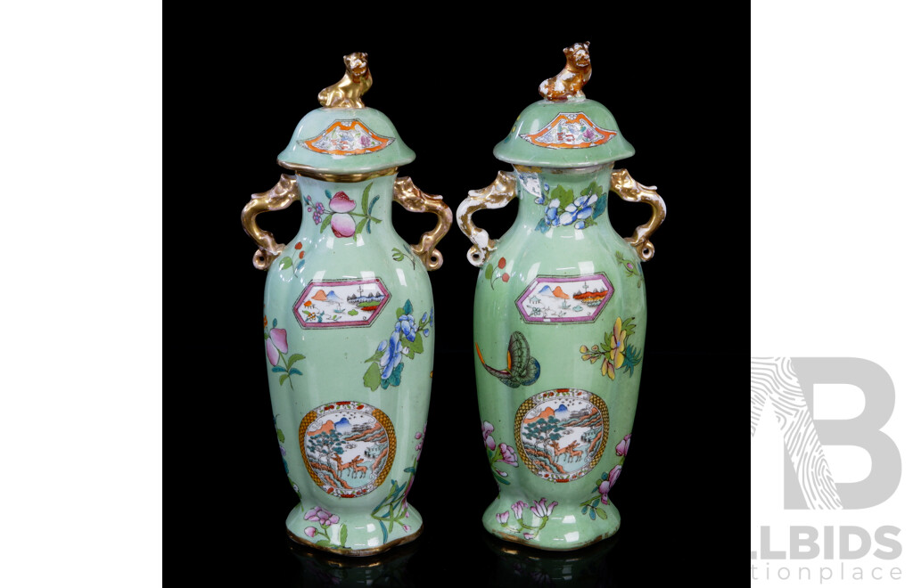 Pair Chinese Celadon Ground Famille Rose Urns, 20th Century