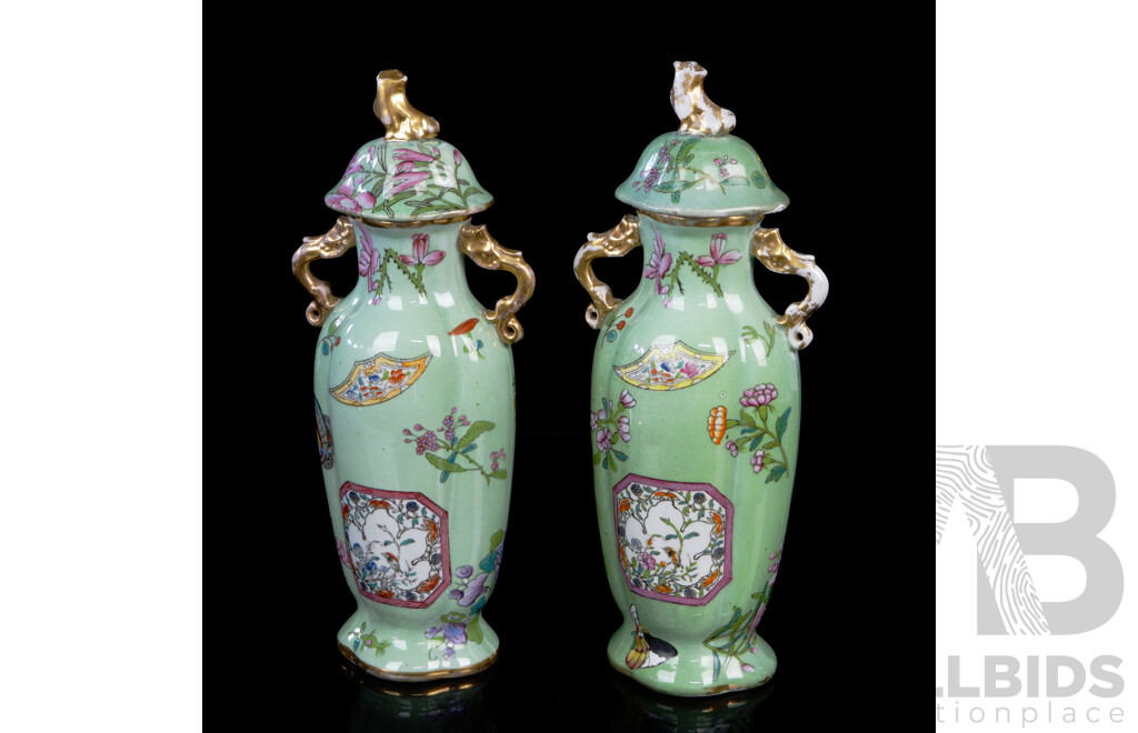 Pair Chinese Celadon Ground Famille Rose Urns, 20th Century