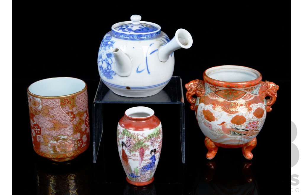 Group of Japanese Porcelain, Including Kutani and Blue and White Wine Pot