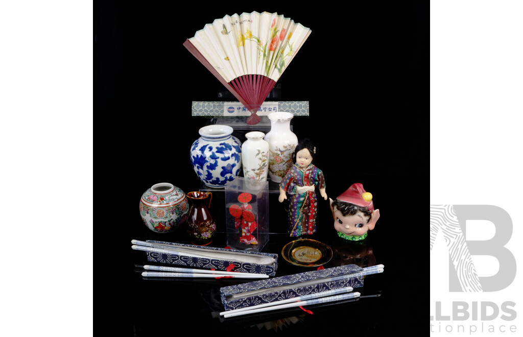 Collection Japanese Porcelain Including Vintage Lidded Elf Pot, Famille Rose Ginger Jar, Traditional Doll and More