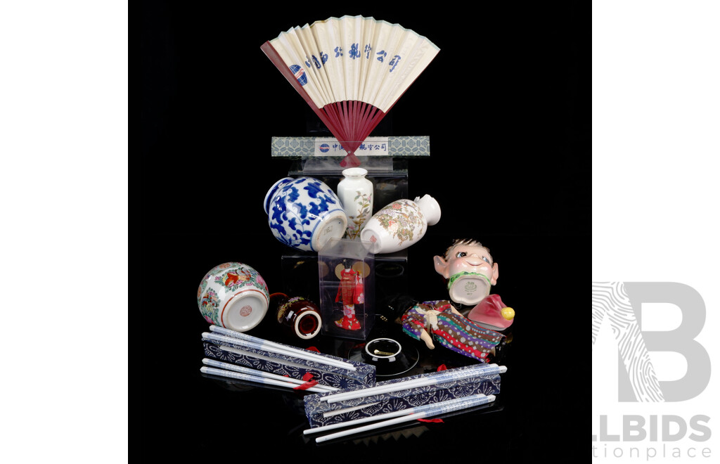 Collection Japanese Porcelain Including Vintage Lidded Elf Pot, Famille Rose Ginger Jar, Traditional Doll and More