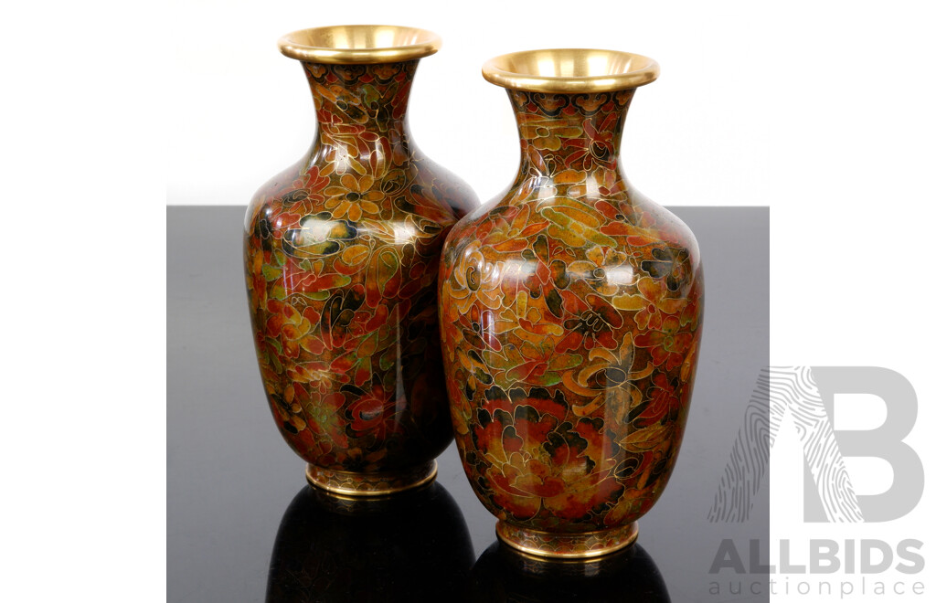 Pair Ornate Chinese Cloisonne Vases with Floral Theme