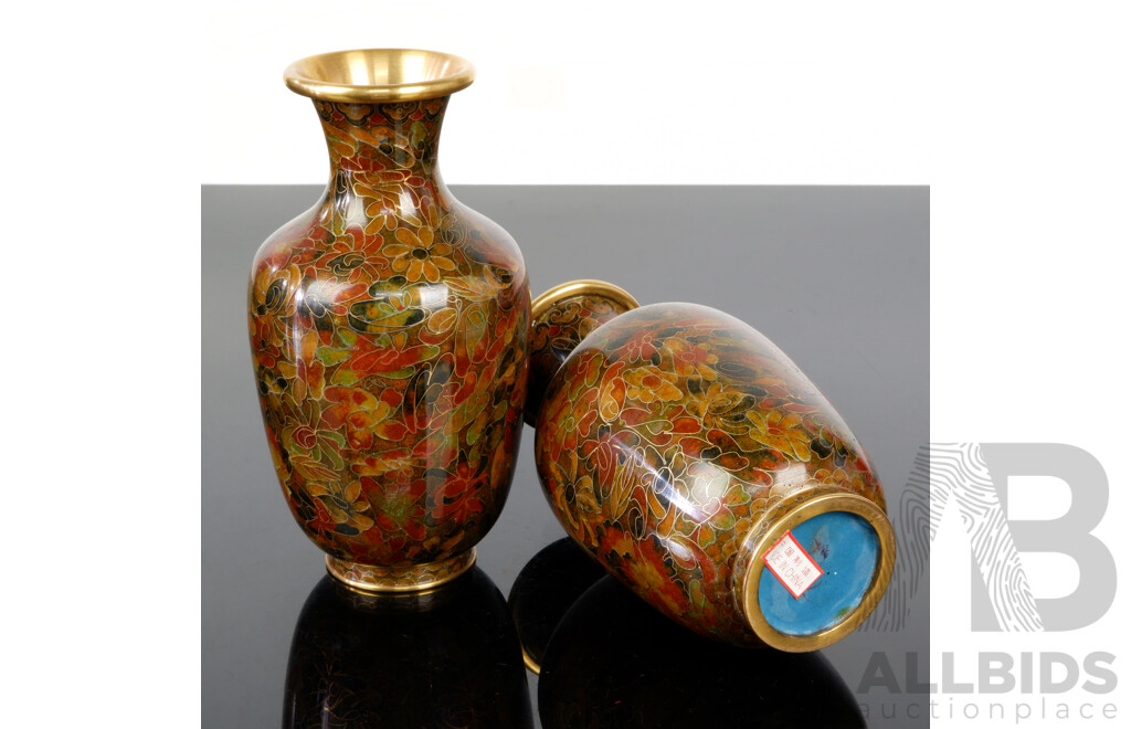 Pair Ornate Chinese Cloisonne Vases with Floral Theme