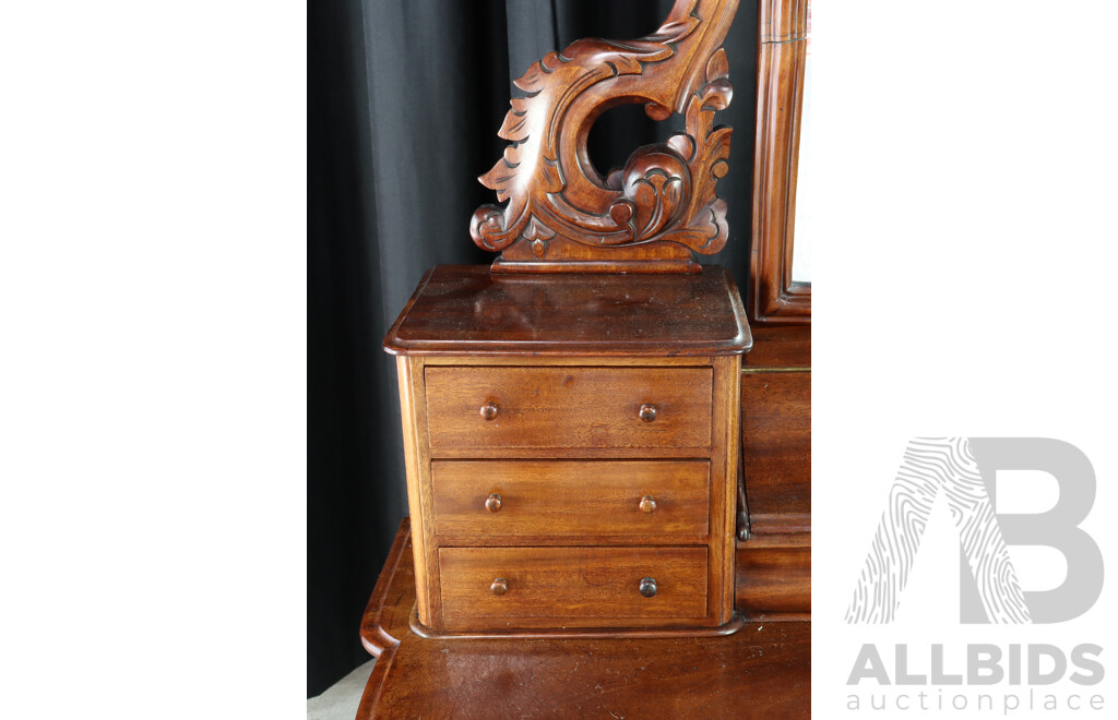 Victorian Mahogany Mirrored Back Dresser