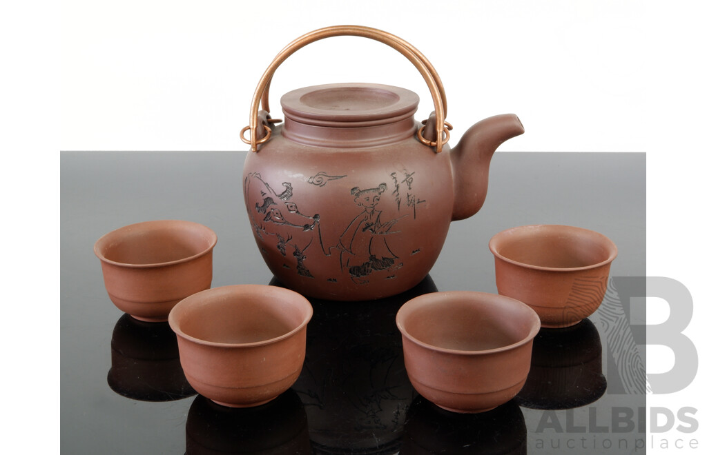 Vintage Chinese Yi Xing Teapot with Four Teacups