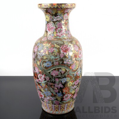 Large Vintage Chinese Hand Painted Famille Rose Porcelain Vase with Dragon Detail