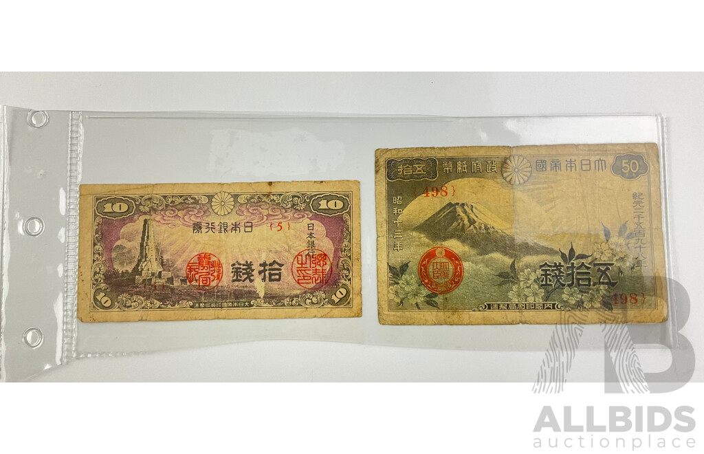 Japan 1930's Paper Bank Notes, Ten and Fifty Yen