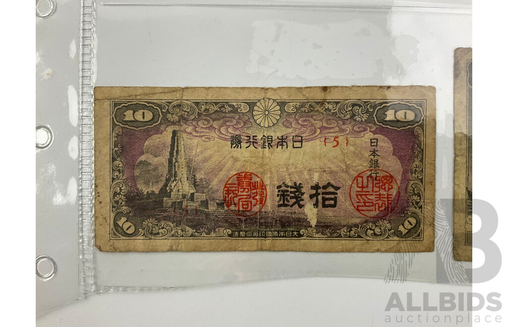 Japan 1930's Paper Bank Notes, Ten and Fifty Yen