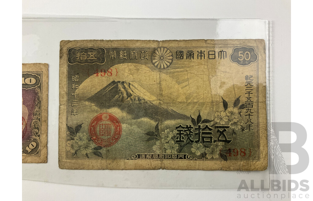 Japan 1930's Paper Bank Notes, Ten and Fifty Yen