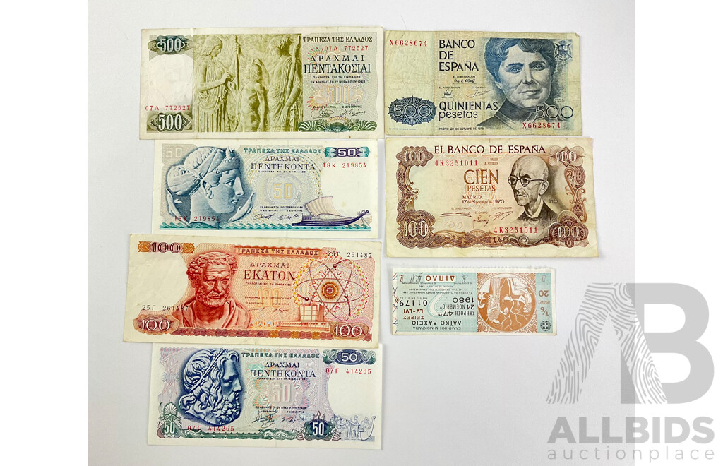 Vintage Spain and Greece Paper Banknotes Including Five Hundred Pesetas and Drachma