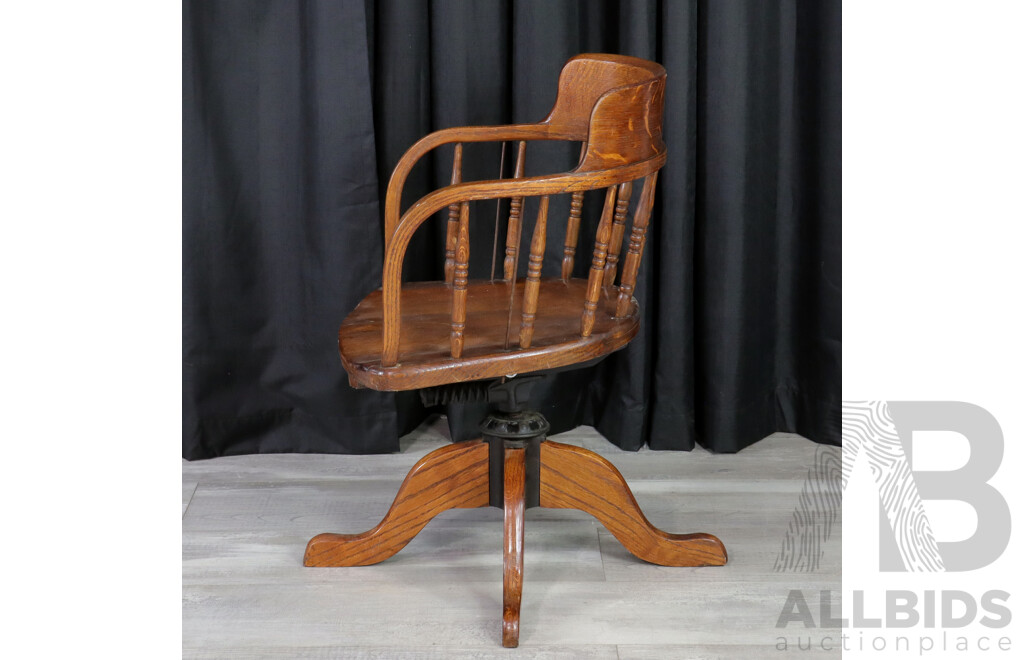 Oak Captains Chair