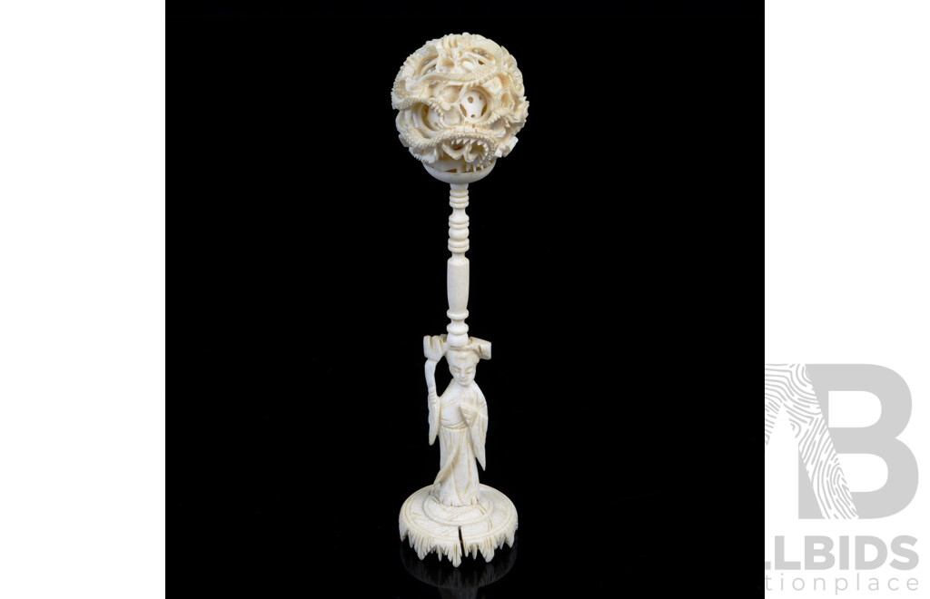 Vintage Hand Carved Chinese Ivory Five Layer Puzzle Ball on Stand