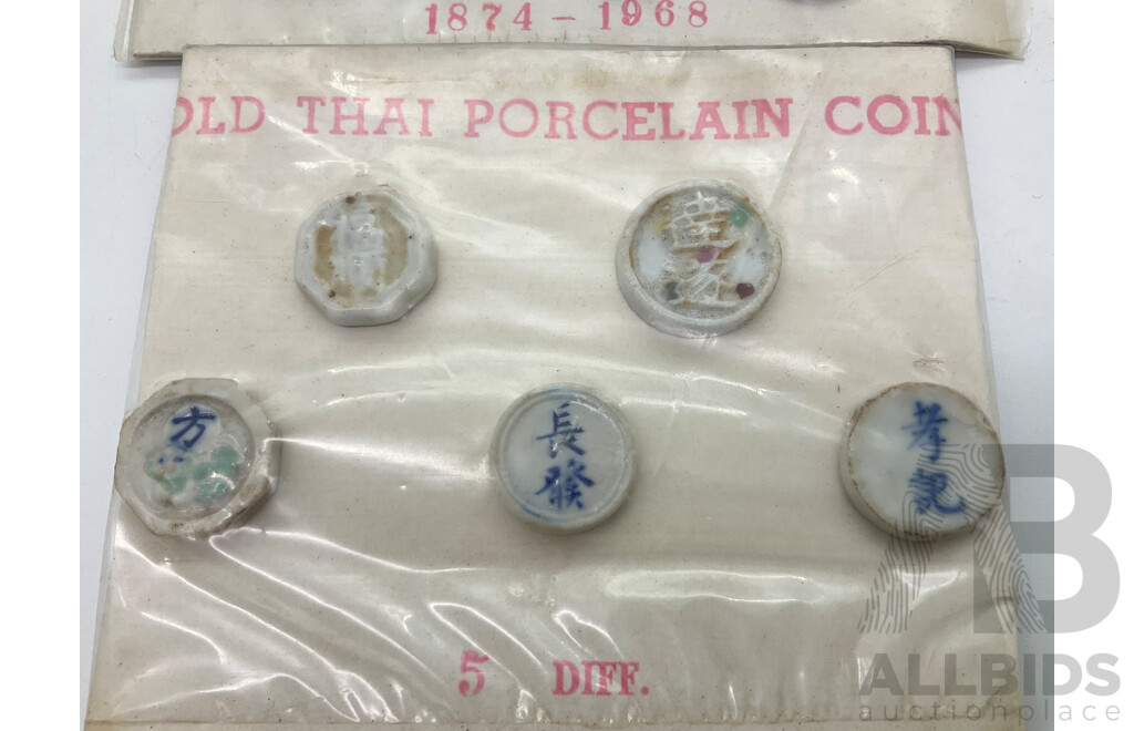 Antique and Vintage Thailand Coins 1874 - 1968, Including Porcelain Examples