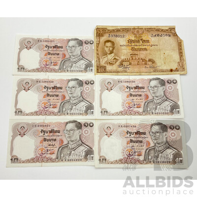 Thailand Banknotes Including 1950's Ten Baht and 1980's Ten Baht, Consecutive 8 G 1560527 - 8 G 1560528