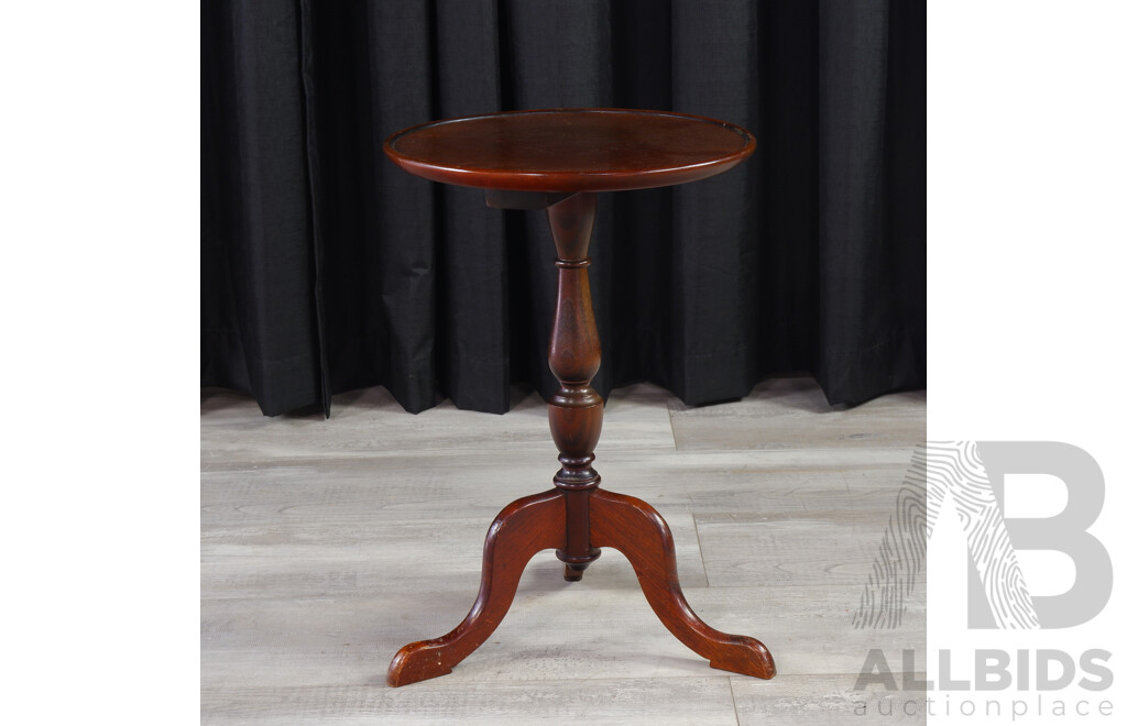 Mahogany Wine Table