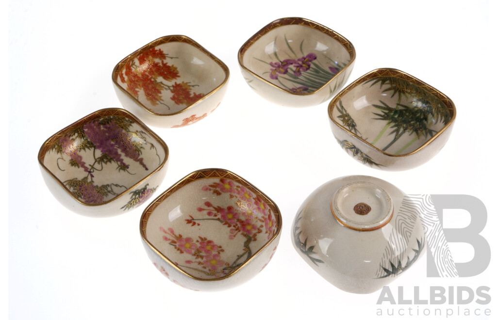 Set Six Japanese Satsuma Porcelain Dishes with Floral Motif