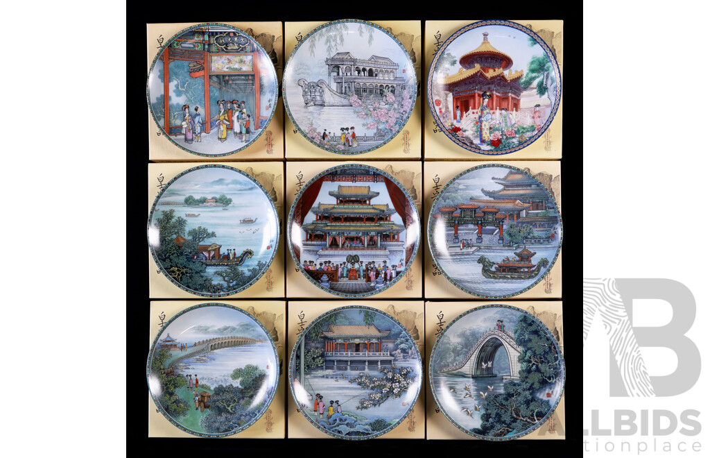 Set Nine Chinese Porcelain Collector Plates From Imperial Jingdezhen Porcelain in the Summer Palaces Series in Original Boxes