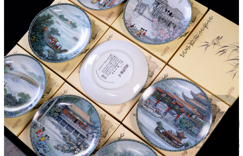 Set Nine Chinese Porcelain Collector Plates From Imperial Jingdezhen Porcelain in the Summer Palaces Series in Original Boxes