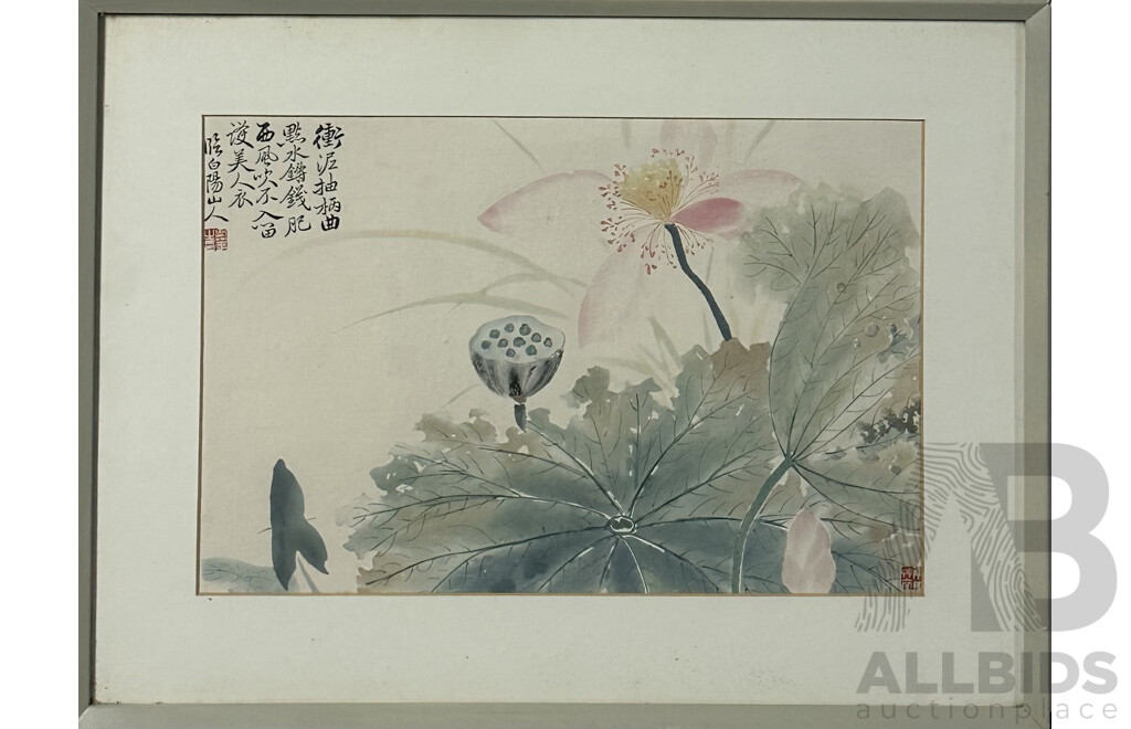 20th Century Japanese School, Flowers, Block Print, Collection of Three Framed Vintage Prints, 34 x 52.5 cm (frames) (2)