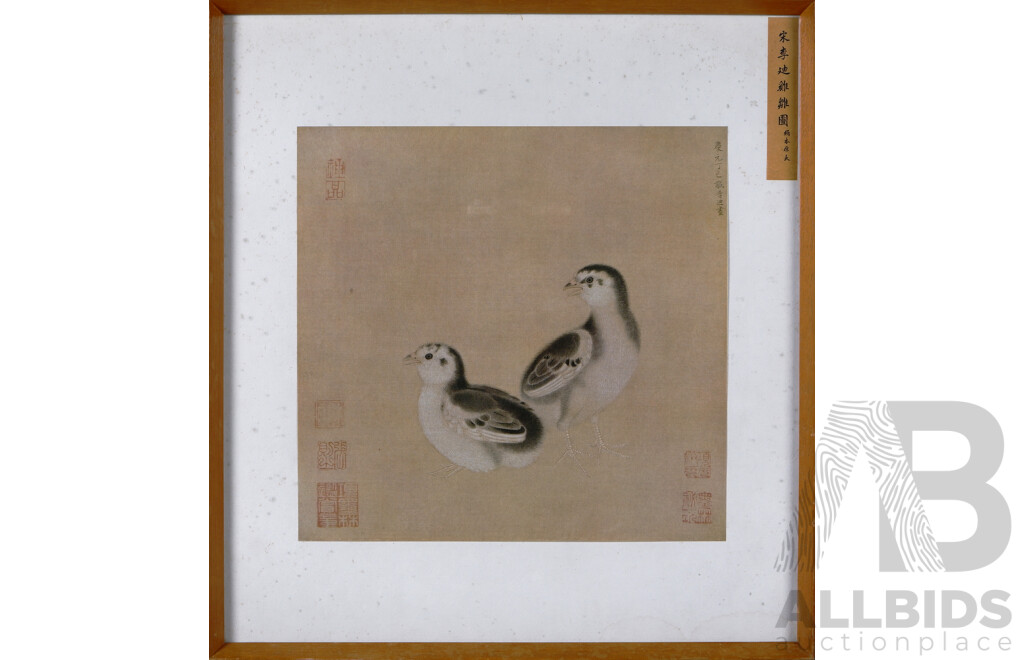 Li Ti of the Sung Dynasty (960-1279), Chicks Waiting to Be Fed, Reproduction Print of the Original Silk Painting, c1960, 38 x 35 cm (frame)