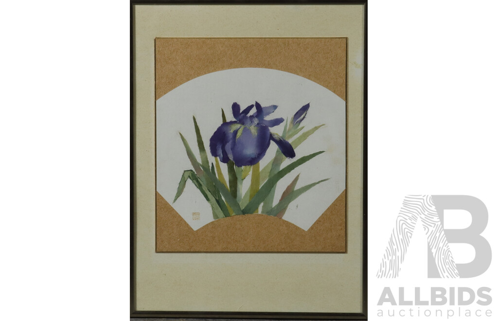 Asian Brush Painting of Bamboo, Alongside Mixed Media Paper Iris 