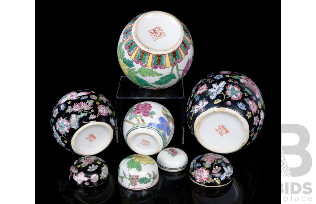 Collection Four Hand Painted Chinese Porcelain Ginger Jars