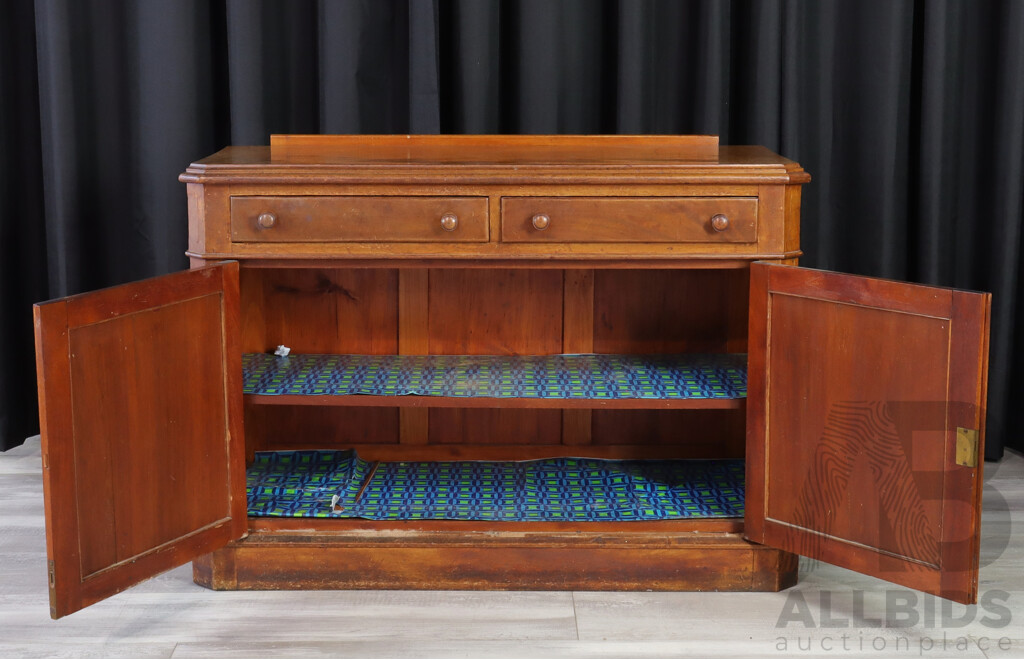 Mahogany Two Door Credenza with Two Drawers