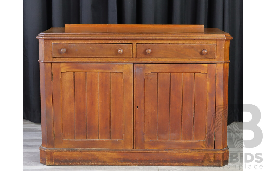 Mahogany Two Door Credenza with Two Drawers