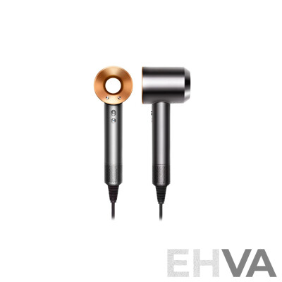 Dyson (389925) Supersonic™ Hair Dryer (Bright Nickel/Bright Copper) - ORP $649 (includes 1 year warranty from Dyson) 