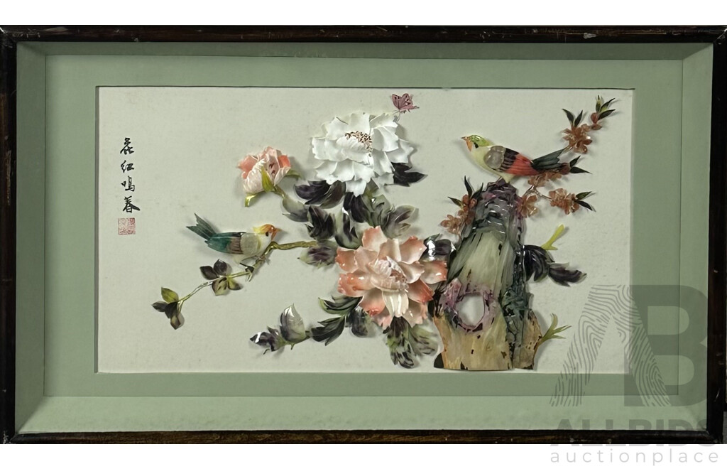 Interesting Vintage Japanese Hand Carved Shell and Mother of Pearl Relief - Pair of Birds and Flowers in Shadow Box, 36 x 61 cm (frame)