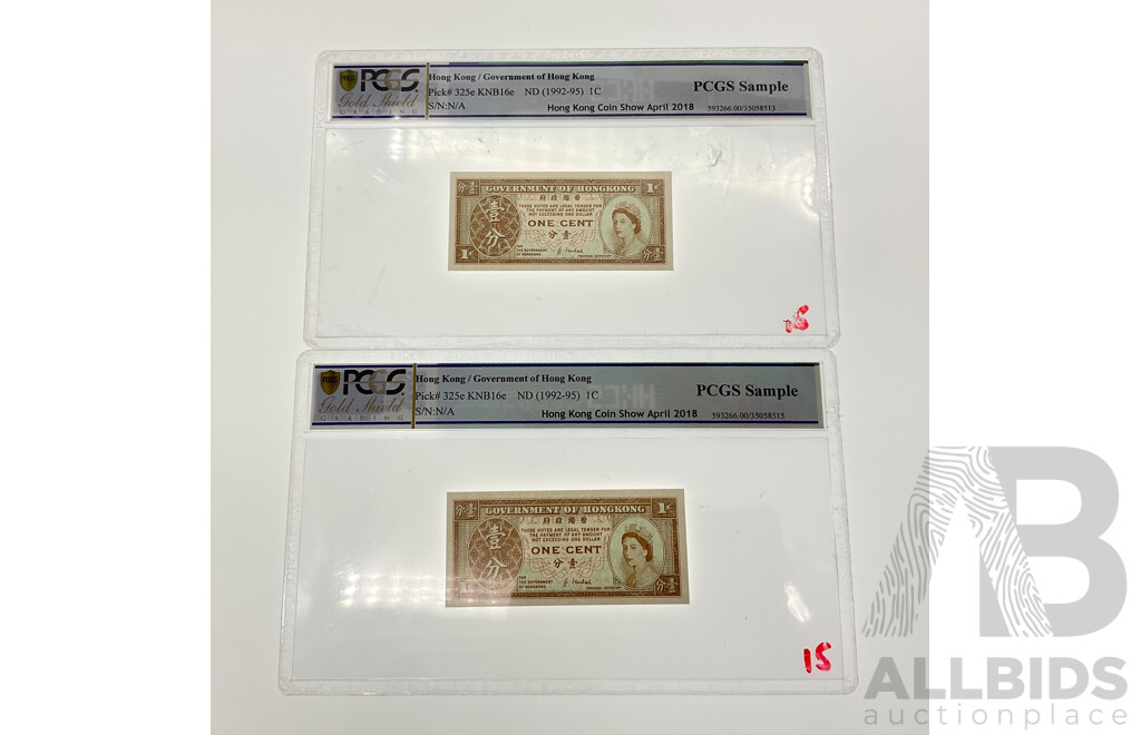 Hong Kong 1992-95 QE2 One Cent Notes, PCGS Sample