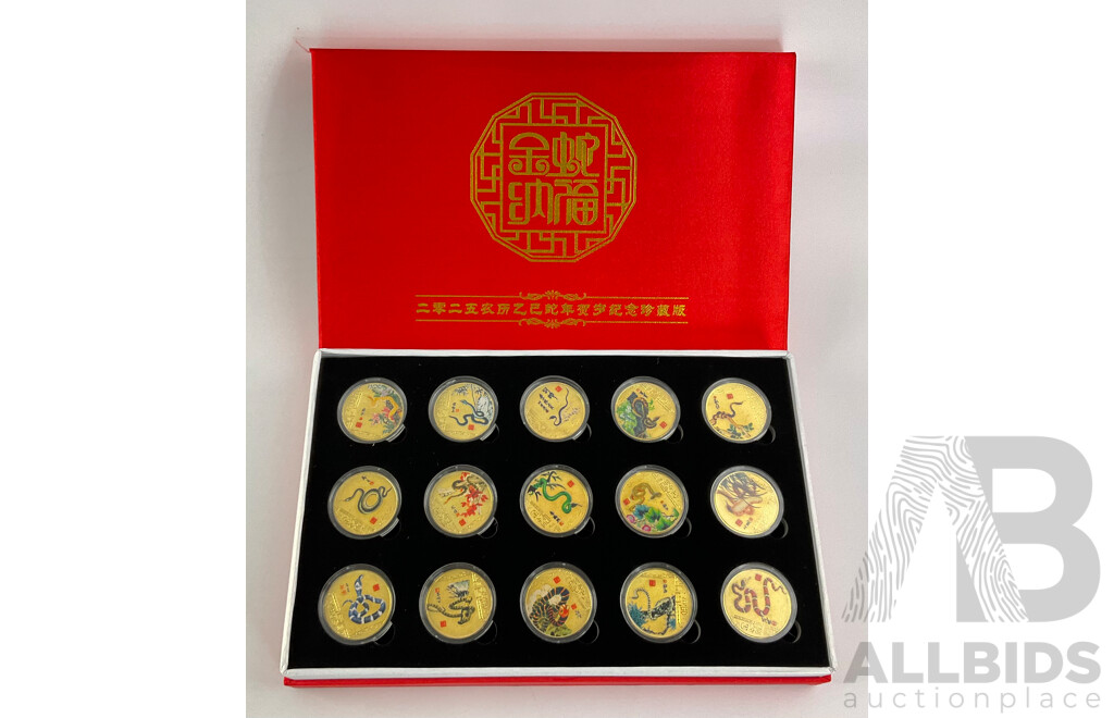 Chinese Lunar Year of the Snake Fifteen Coin Set
