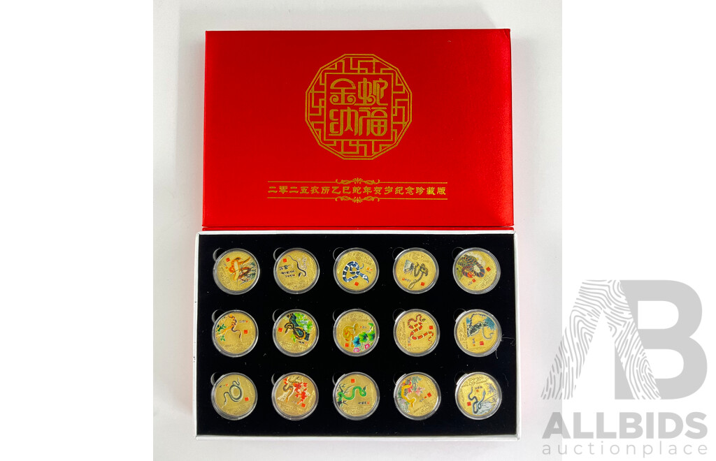 Chinese Lunar Year of the Snake Fifteen Coin Set