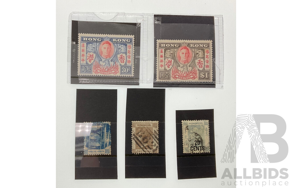 Hong Kong 1946 Victory Stamps with 1953 and 1863 QV Examples