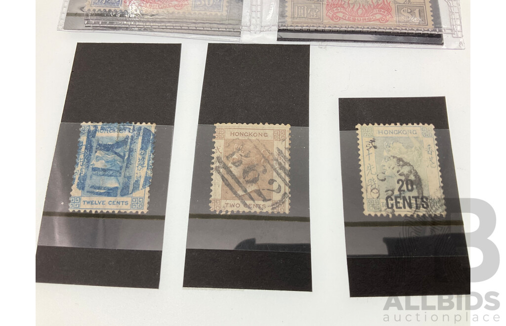 Hong Kong 1946 Victory Stamps with 1953 and 1863 QV Examples