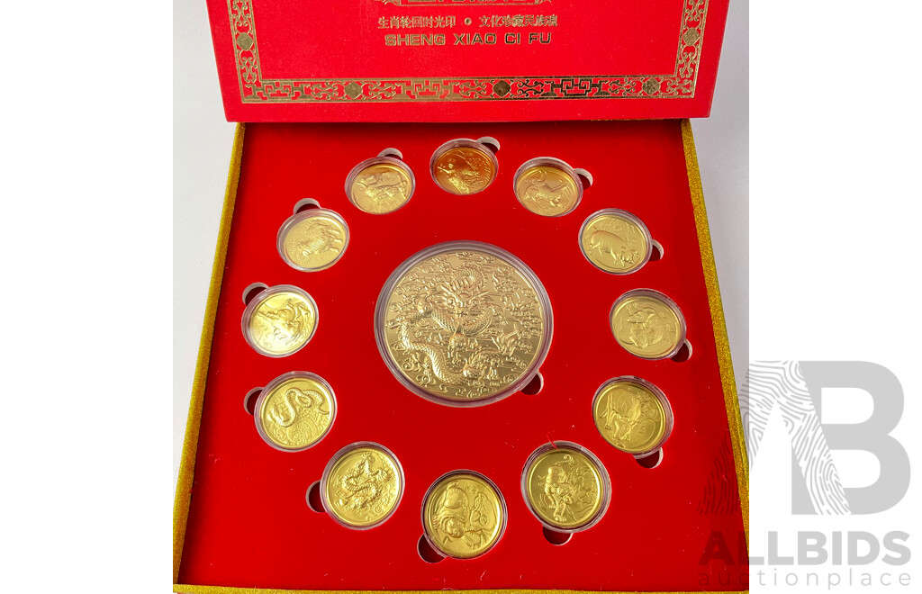 Thirteen Gold Tone Zodiac Animal Medallions