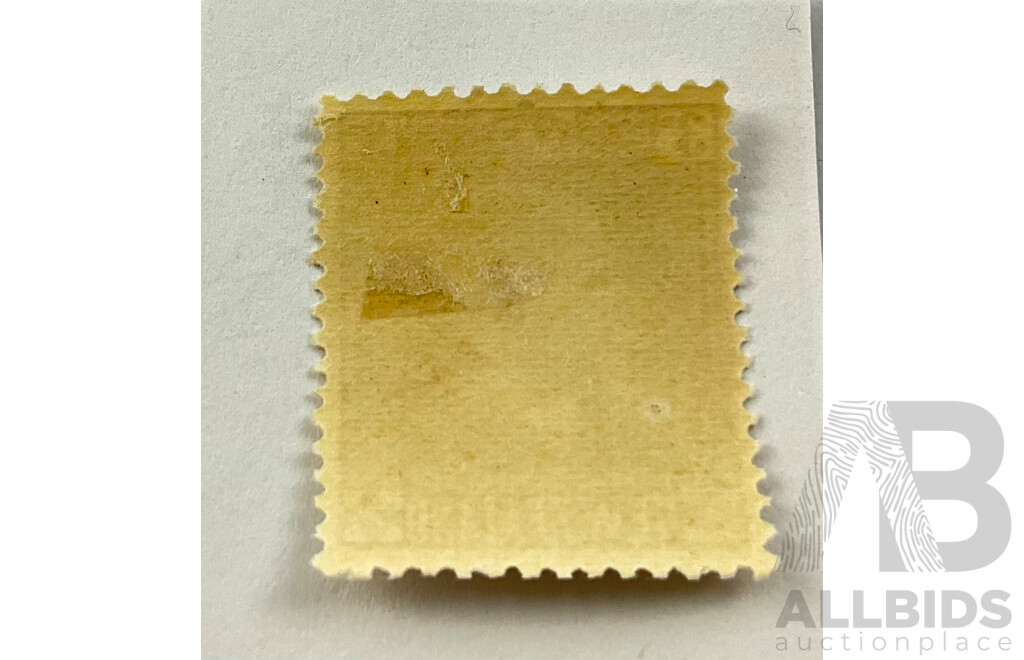 New Zealand 1915 Mint/Hinged KGV Three Penny Stamp