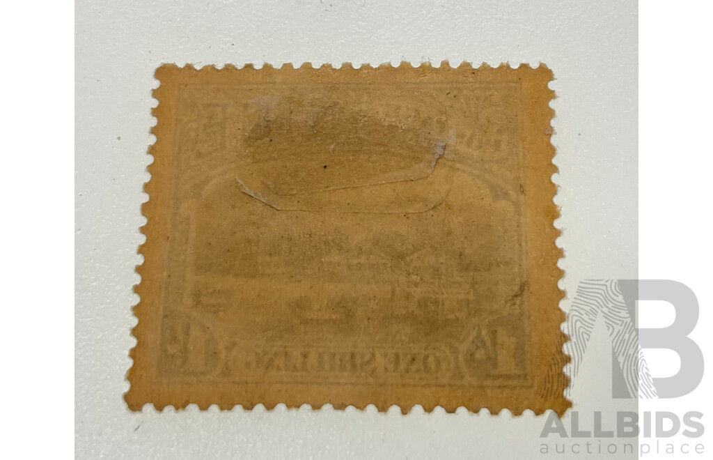 Niue 1920 One Shilling Stamp