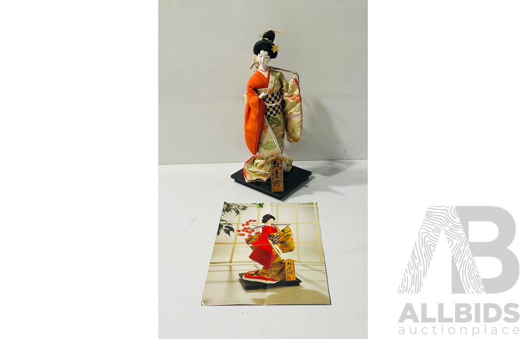 Vintage Franklin Mint Japanese Costume Doll “dance of Autumn”