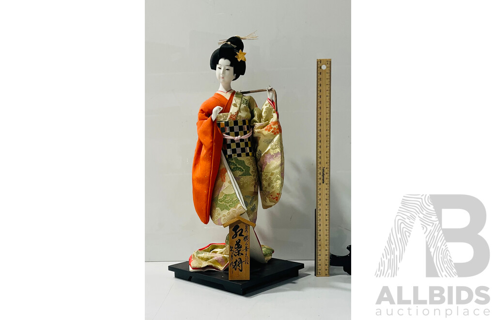 Vintage Franklin Mint Japanese Costume Doll “dance of Autumn”