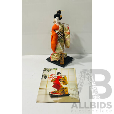 Vintage Franklin Mint Japanese Costume Doll “dance of Autumn”