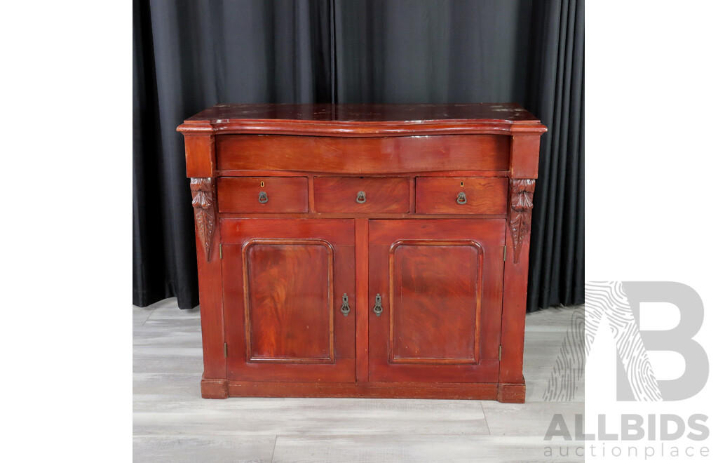 Victorian Cedar Serpentine Front Sideboard