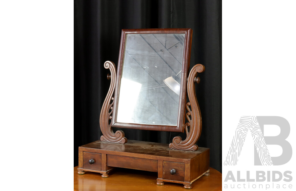 Victorian Mahogany Dresser Top Mirror