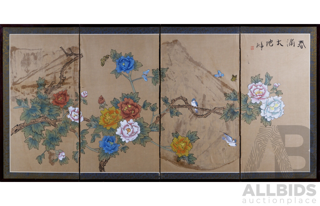 Vintage Japanese Byobu Four Panel Folding Screen, (c Approx 1920s), Peaceful Times - Birds and Butterflies with Flowers, Hand Painted Ink and Wash on Paper, Silk and Wood, 88 x 178 cm (edge to edge)