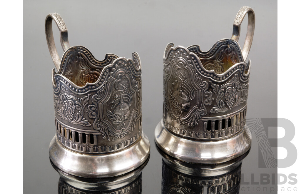 Pair Vintage Russian Podstakannik Sputnik Metal Tea Holder